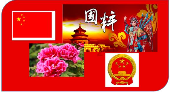 小年的习俗是什么-专业问答网站
